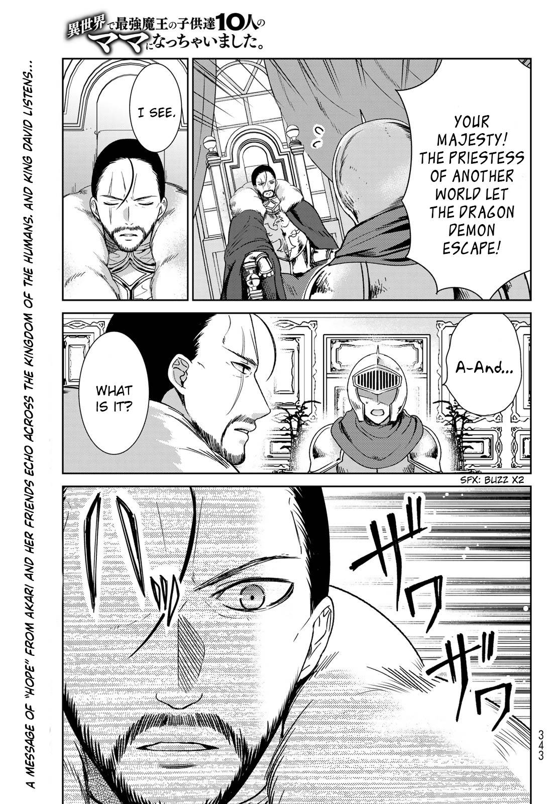 Page 1 of Chapter 32