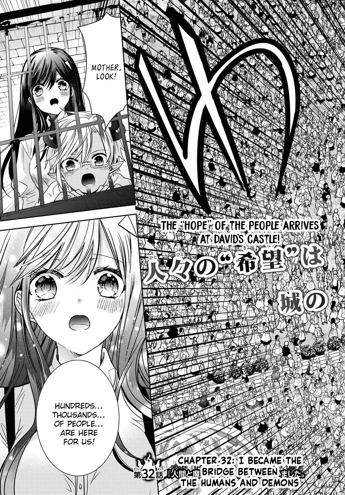 Page 3 of Chapter 32