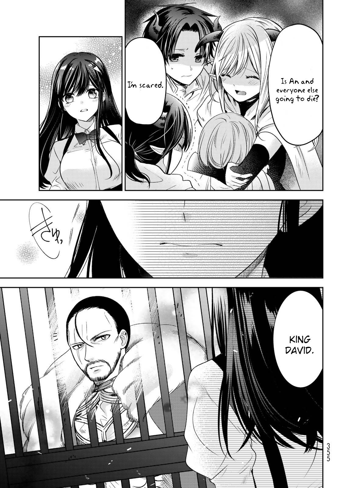 Page 13 of Chapter 32