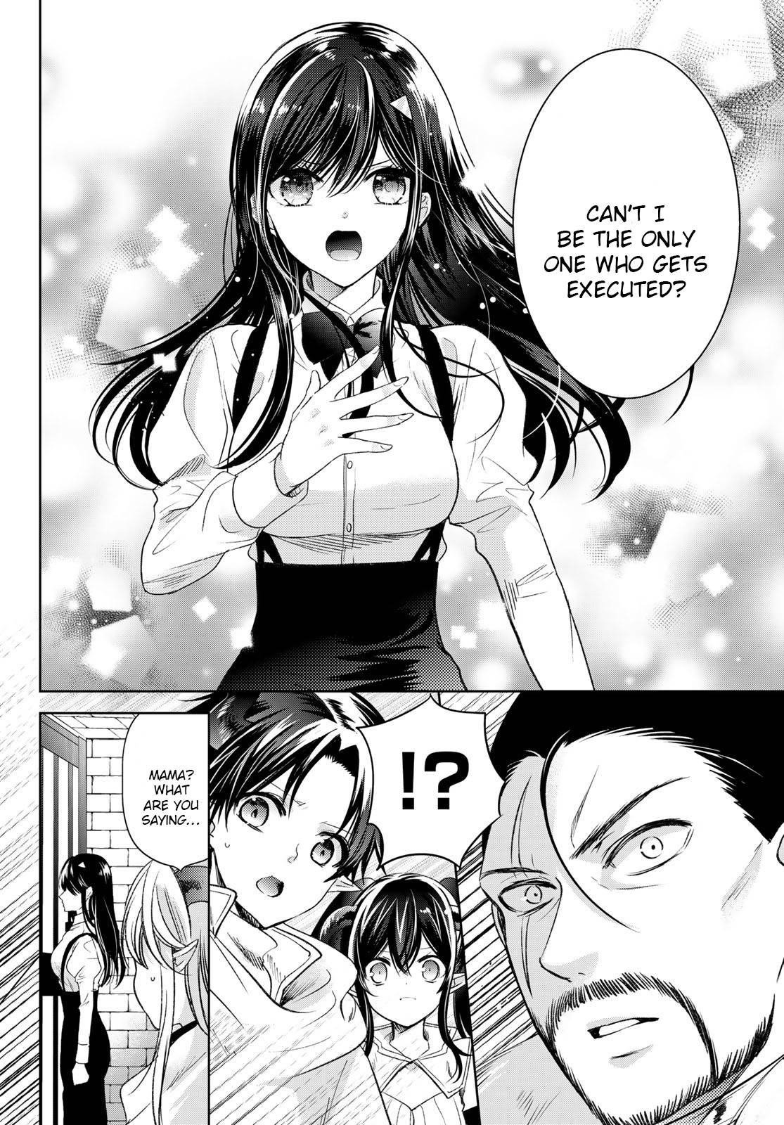 Page 14 of Chapter 32