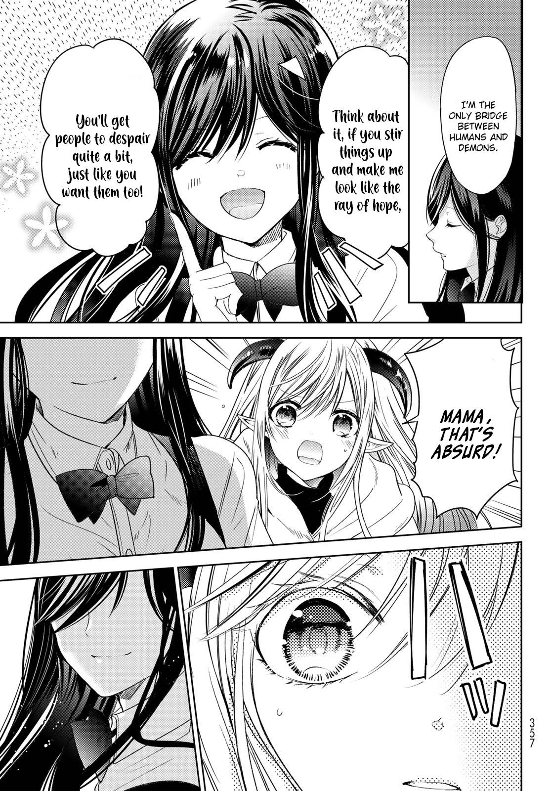 Page 15 of Chapter 32