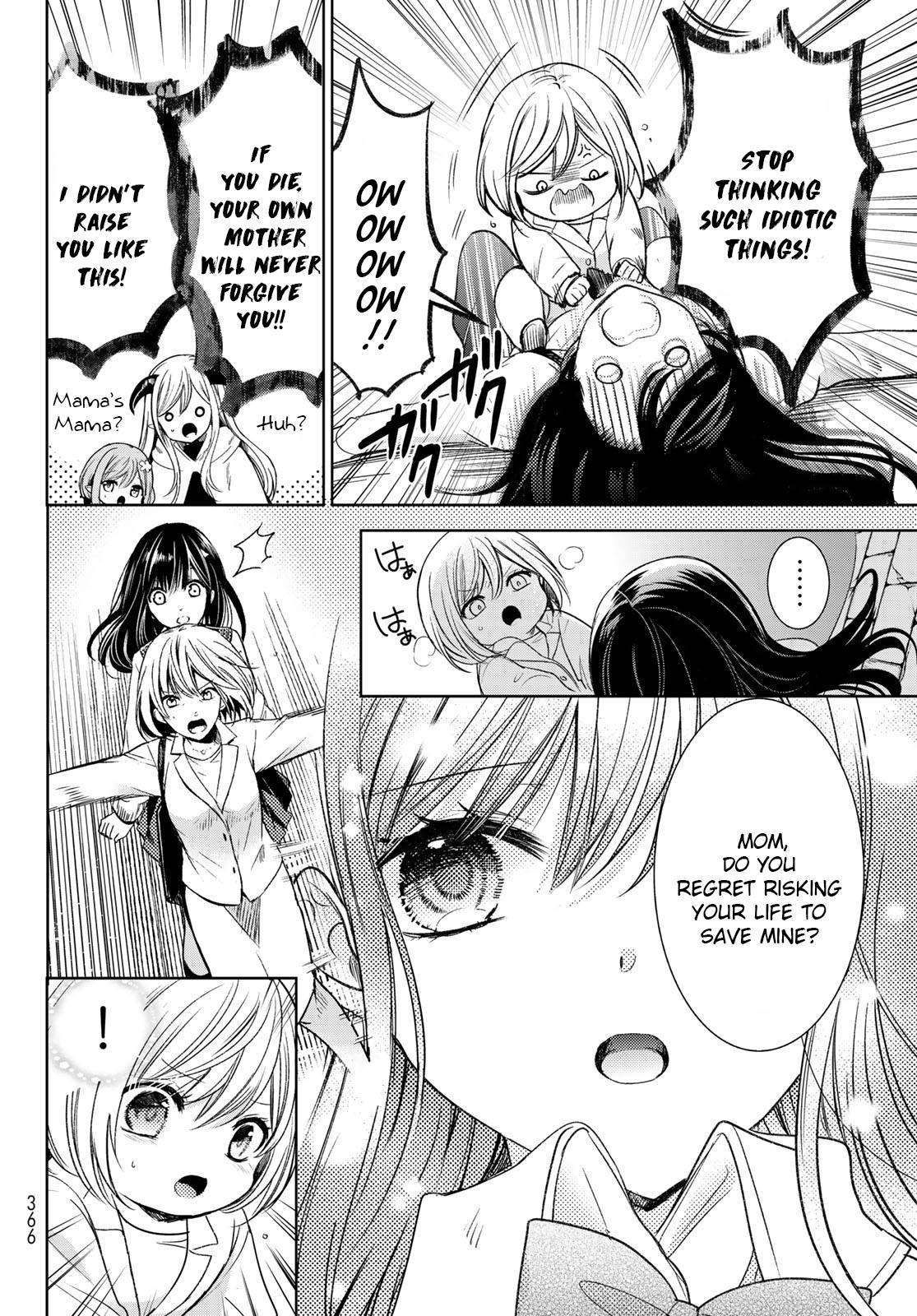 Page 24 of Chapter 32