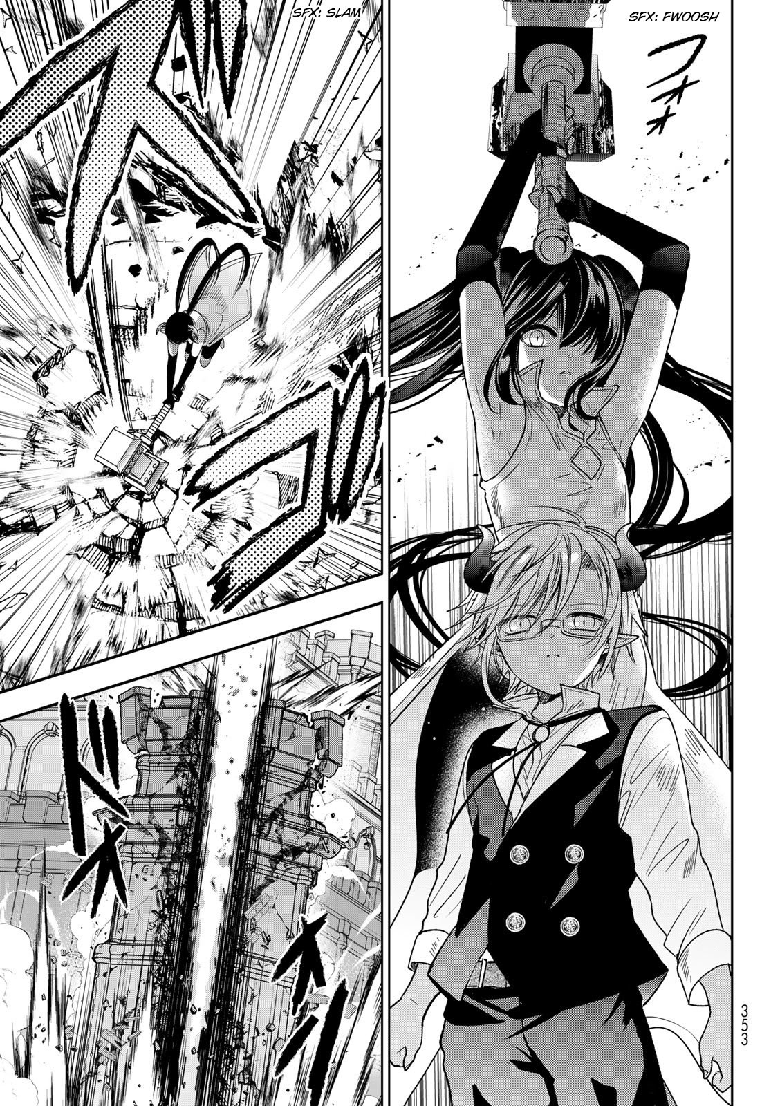 Page 7 of Chapter 33