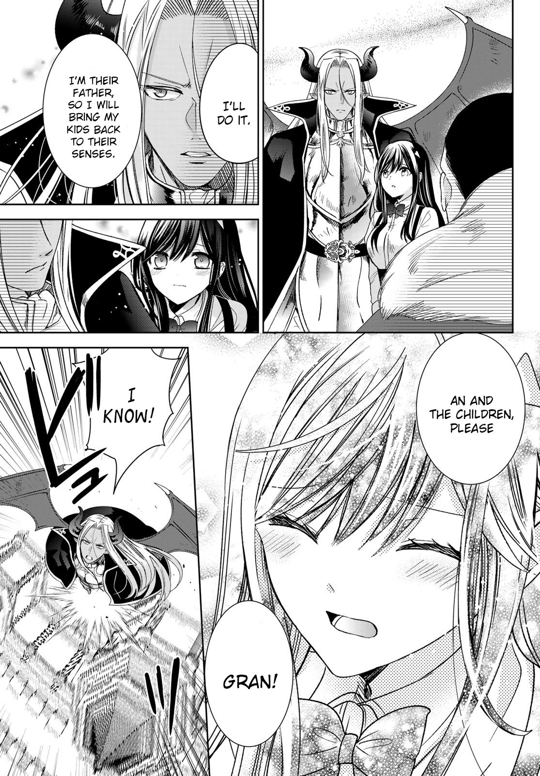 Page 17 of Chapter 33