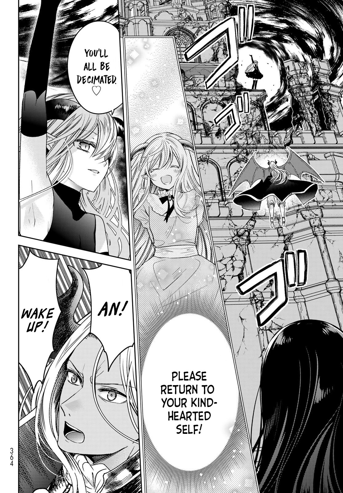 Page 18 of Chapter 33