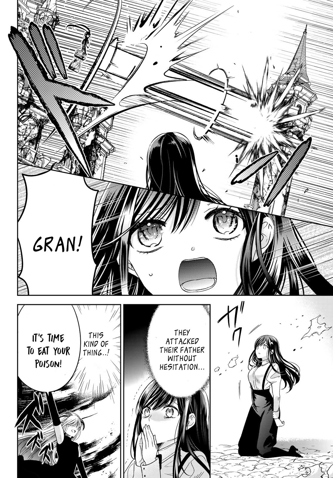 Page 20 of Chapter 33