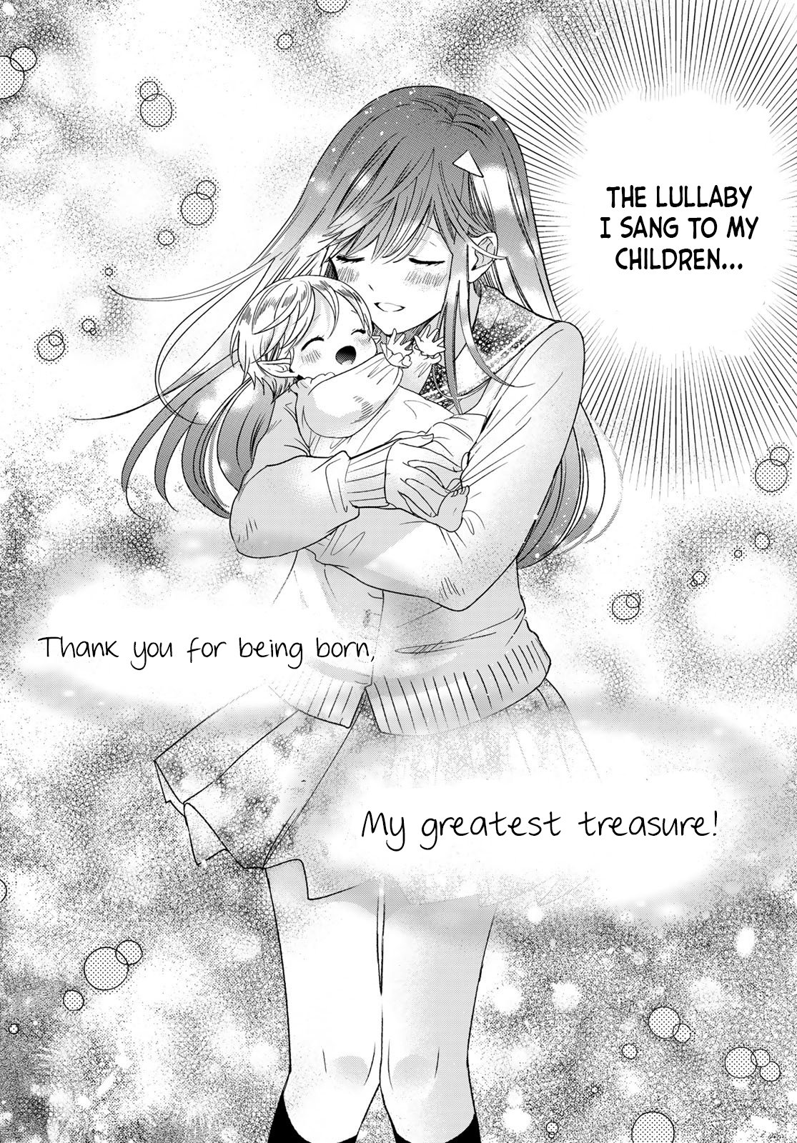Page 23 of Chapter 33