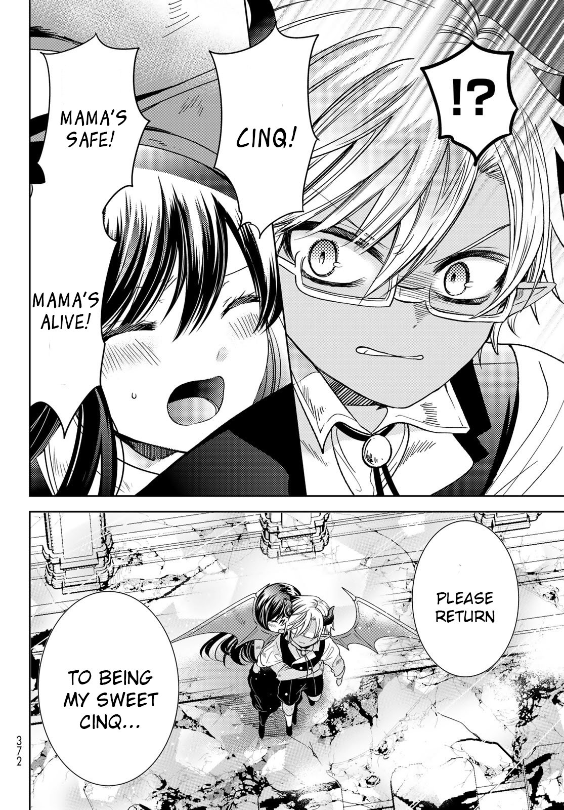 Page 26 of Chapter 33
