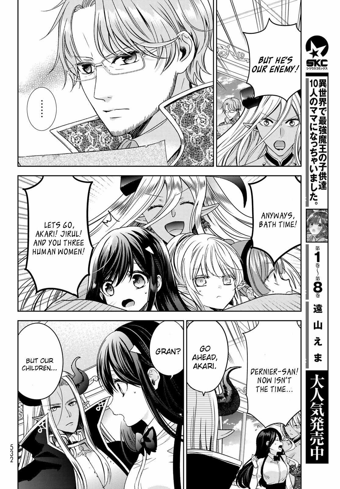 Page 9 of Chapter 34