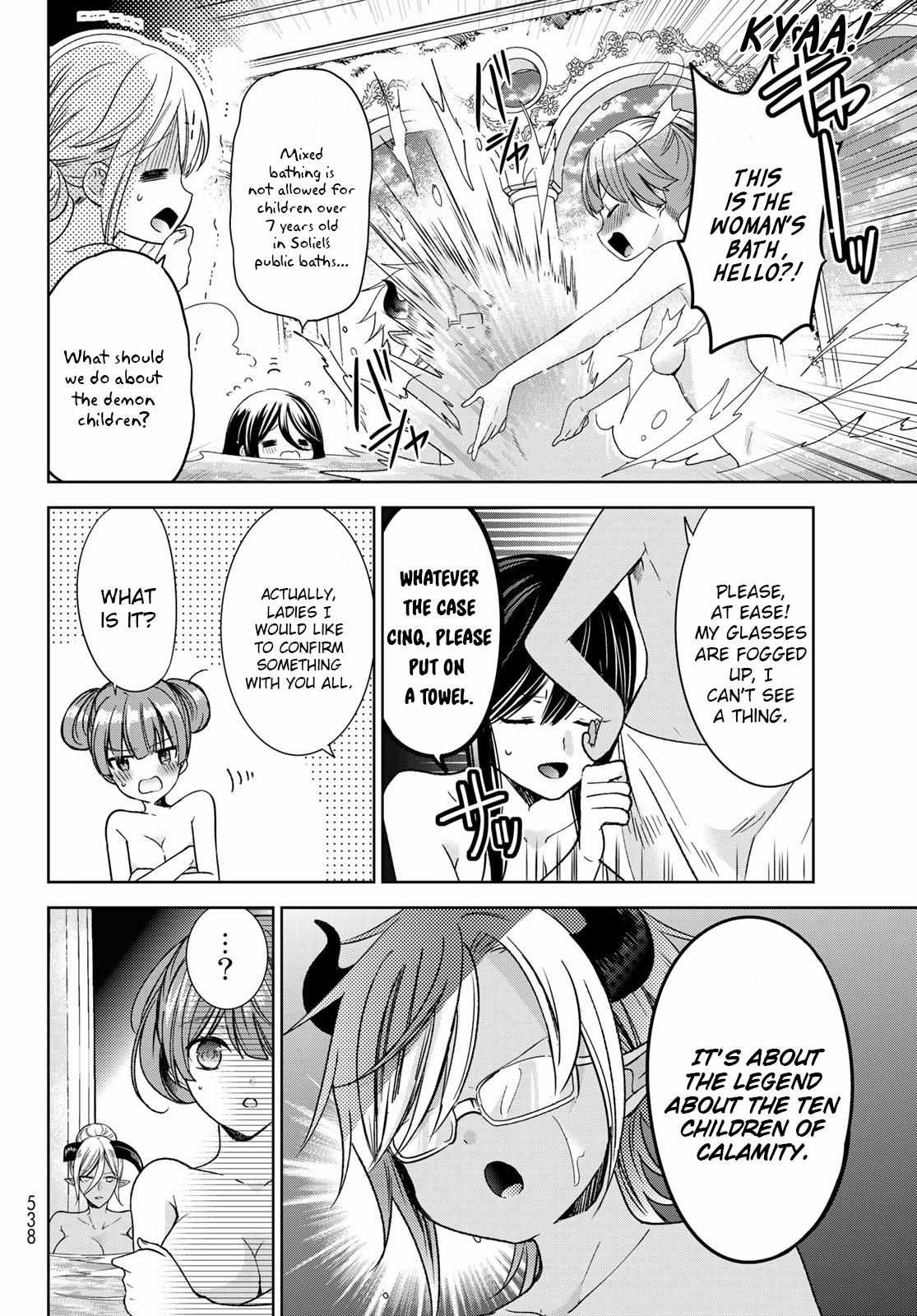 Page 15 of Chapter 34