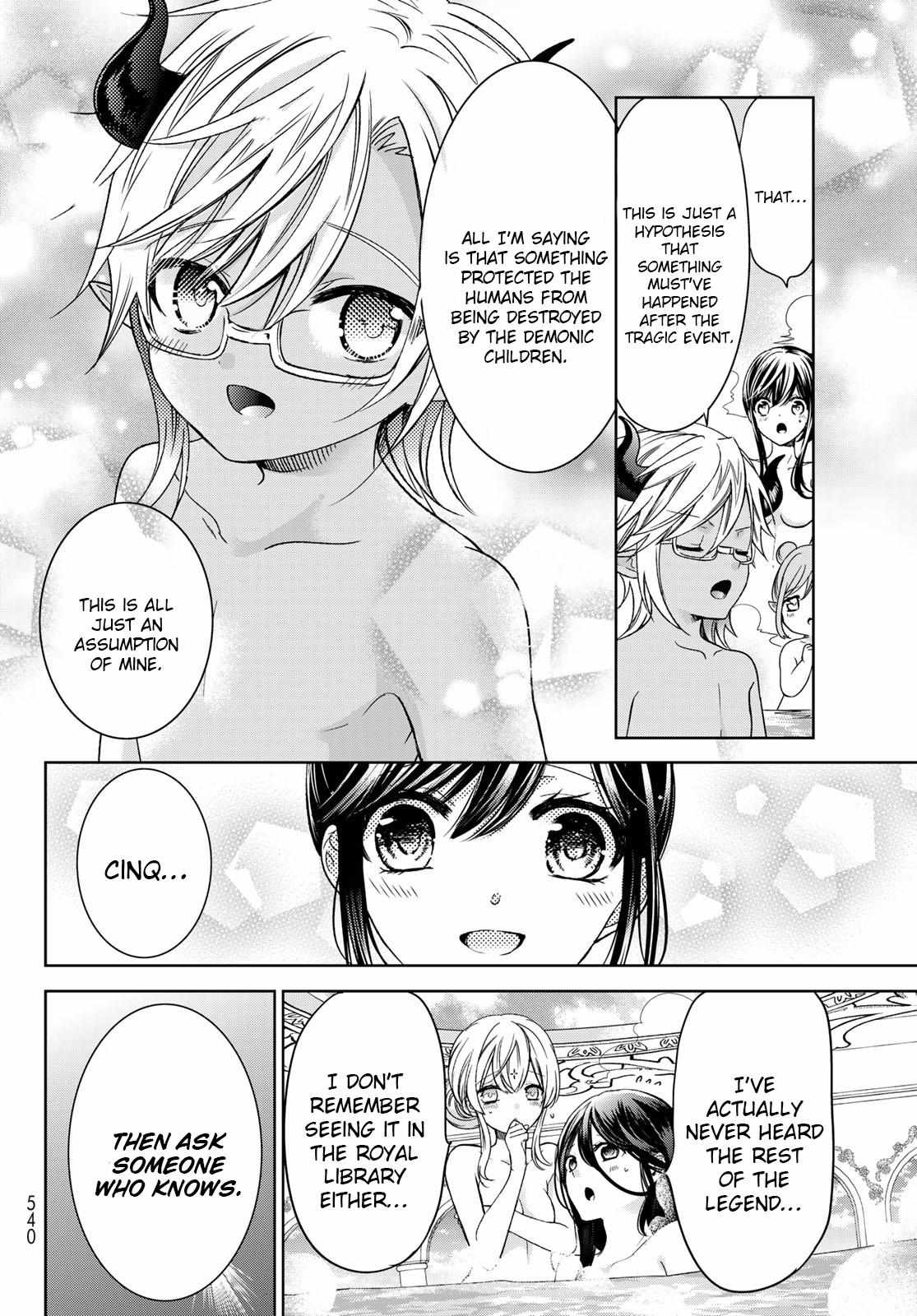 Page 17 of Chapter 34