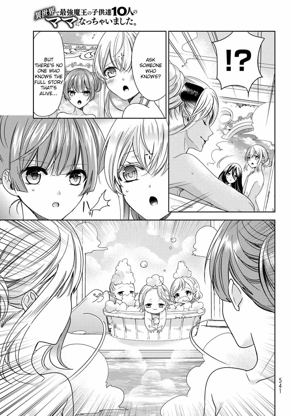 Page 18 of Chapter 34