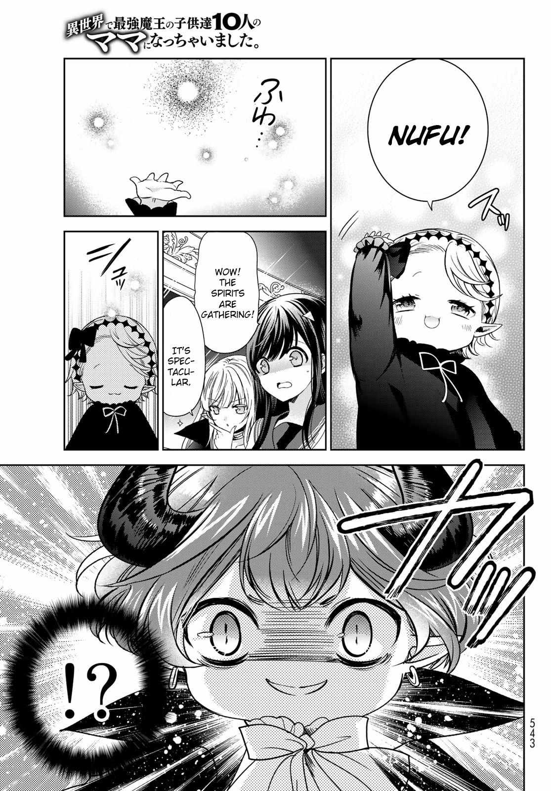 Page 20 of Chapter 34
