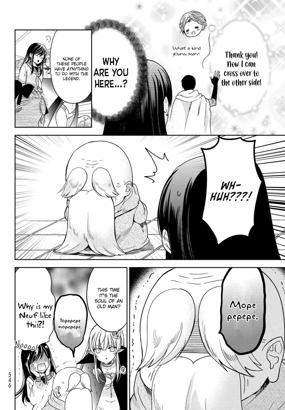 Page 23 of Chapter 34