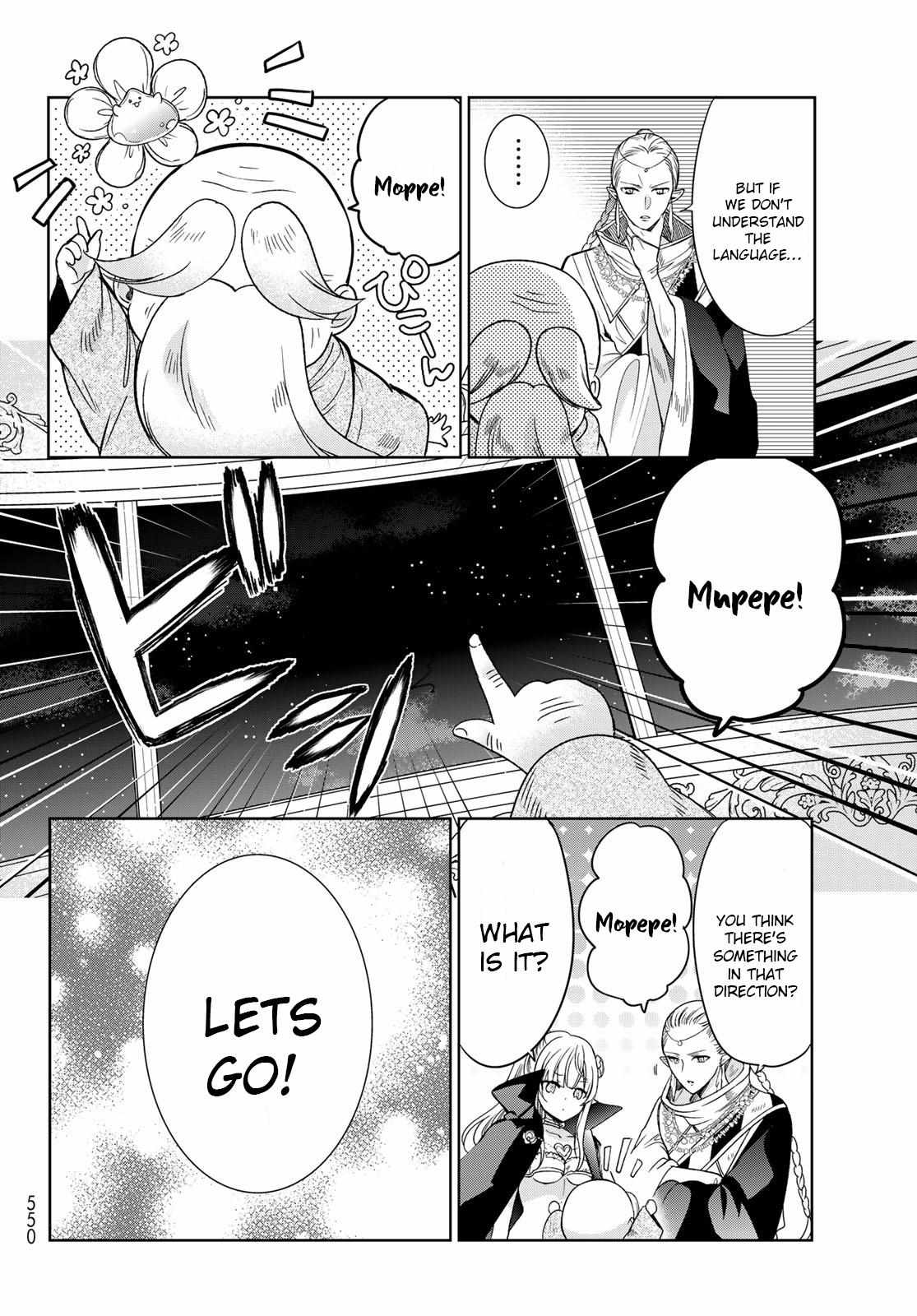 Page 27 of Chapter 34