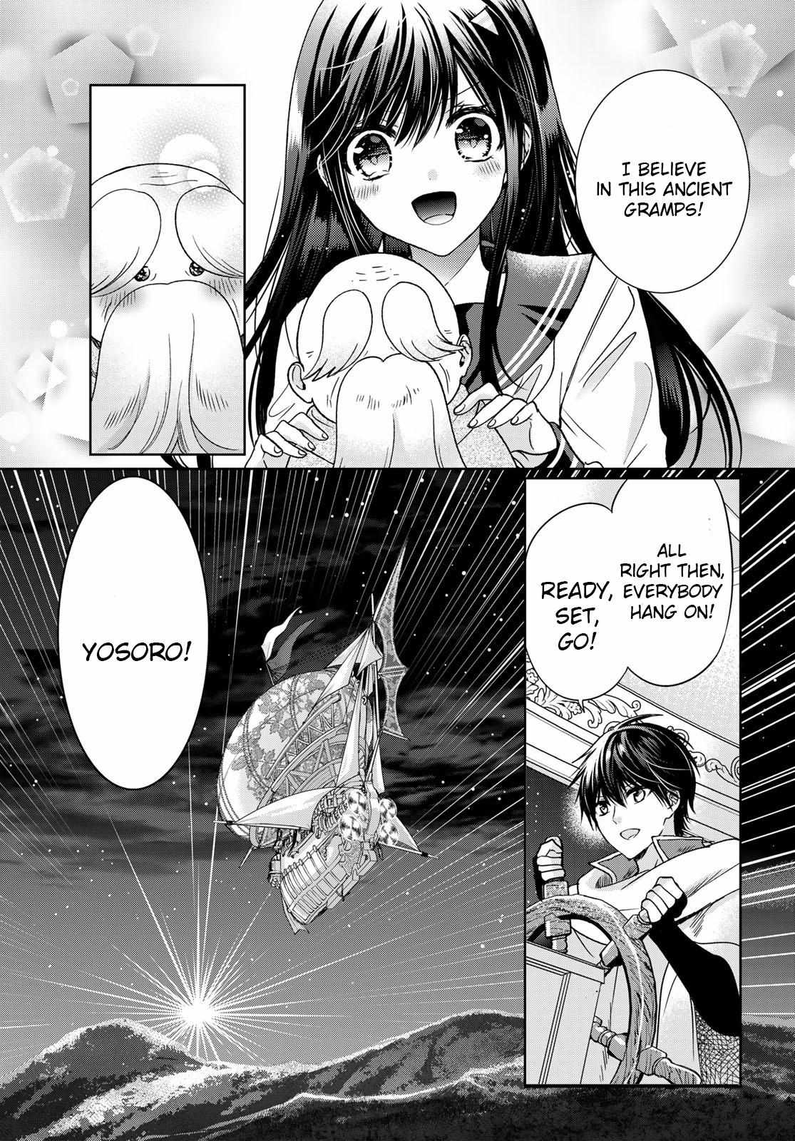 Page 28 of Chapter 34