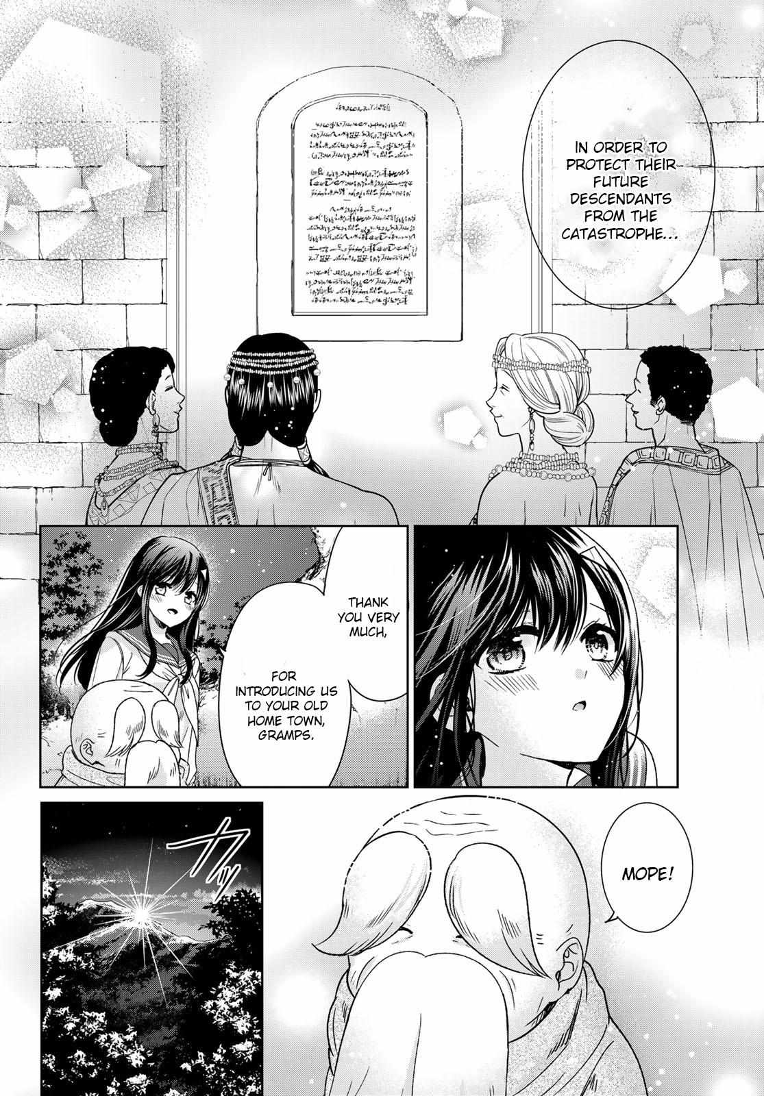 Page 31 of Chapter 34