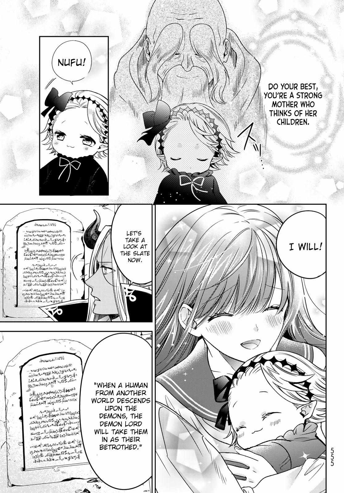 Page 32 of Chapter 34