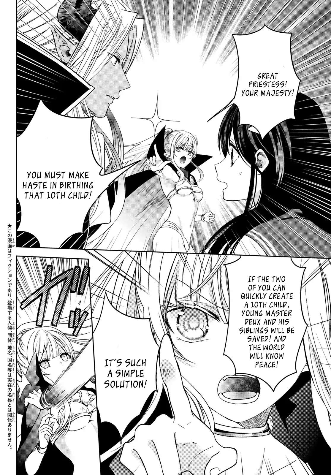 Page 3 of Chapter 35