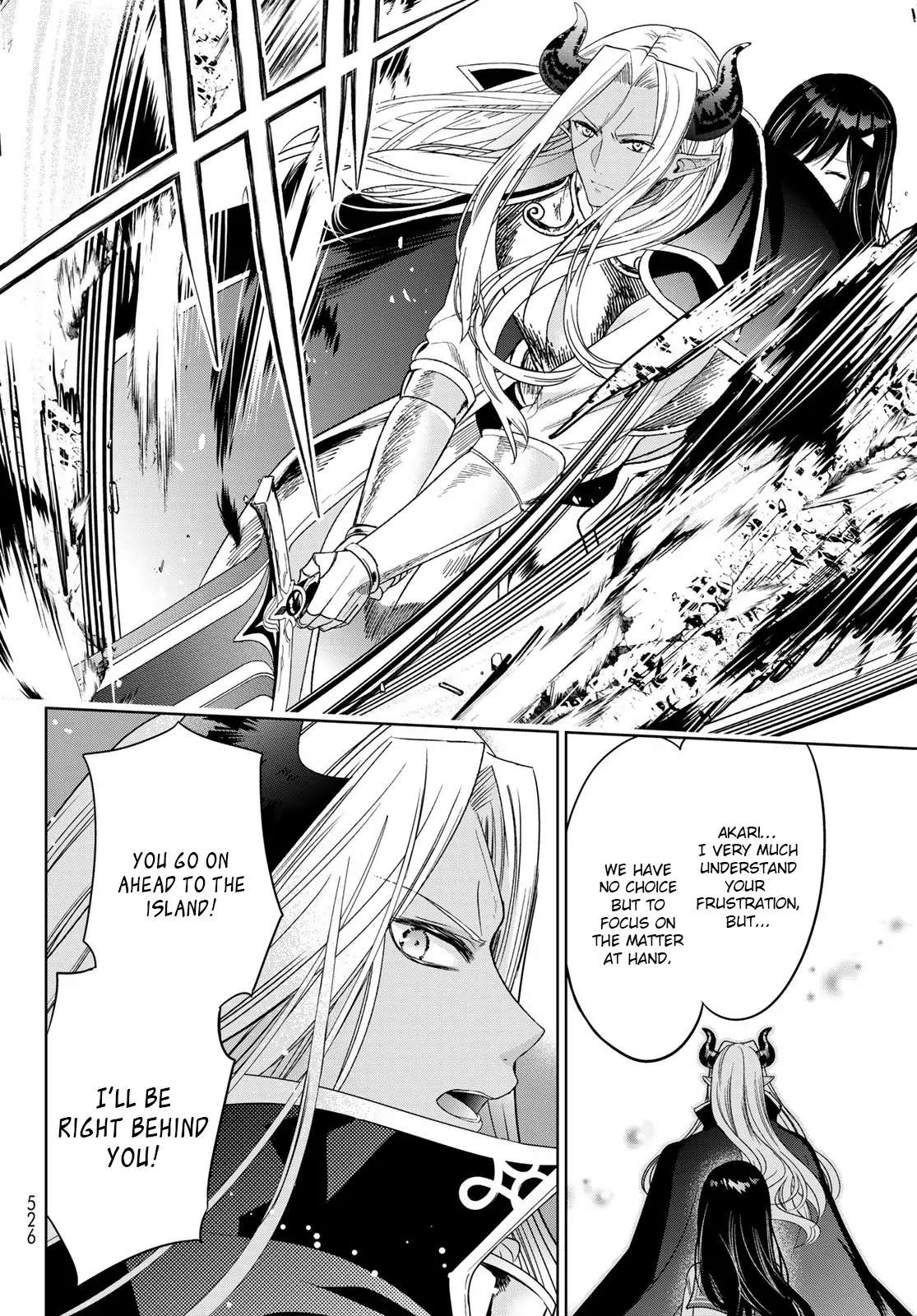 Page 17 of Chapter 35
