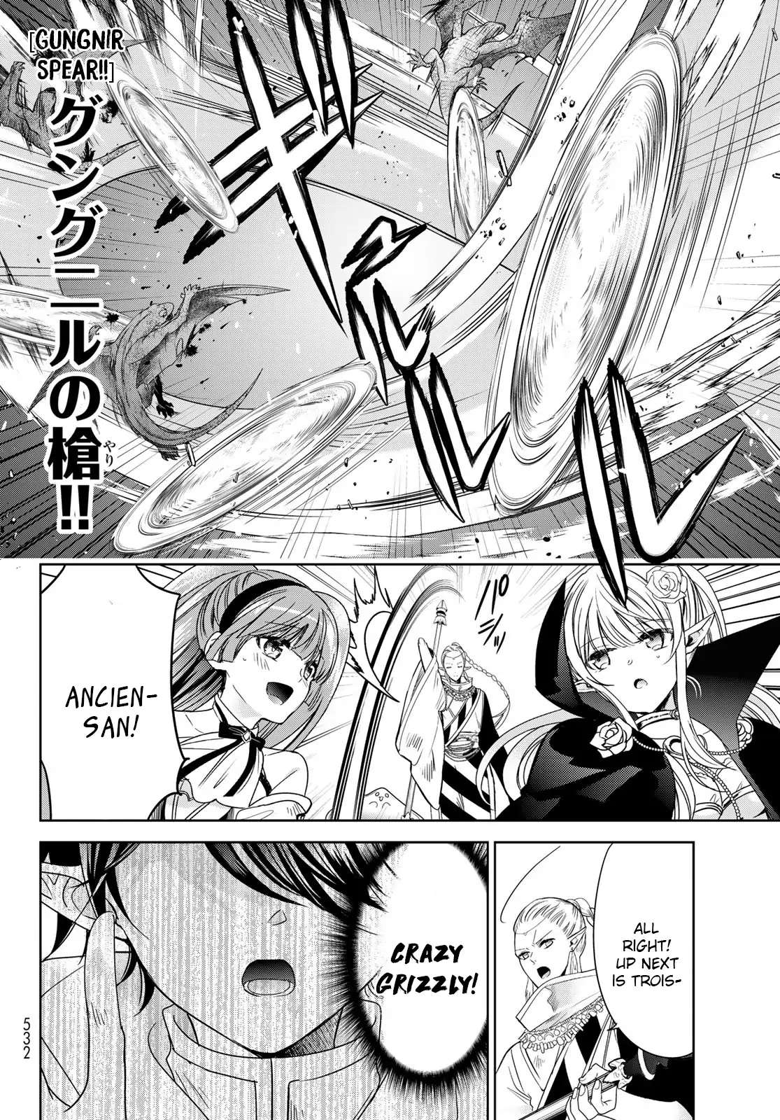 Page 23 of Chapter 35