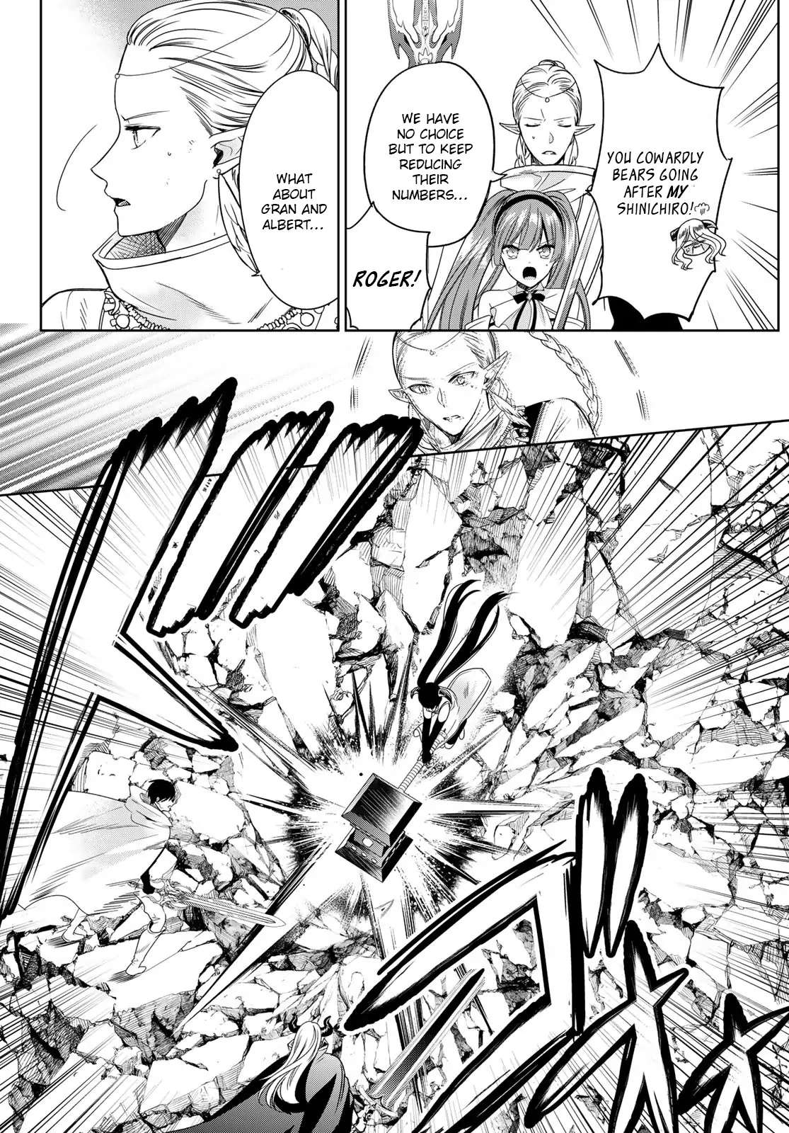 Page 25 of Chapter 35