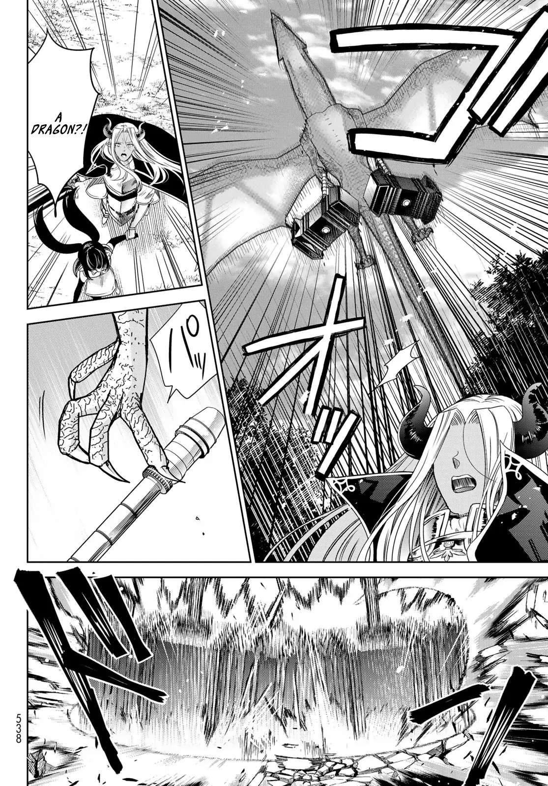 Page 29 of Chapter 35