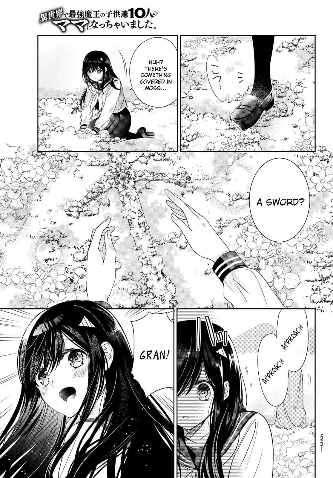 Page 42 of Chapter 35