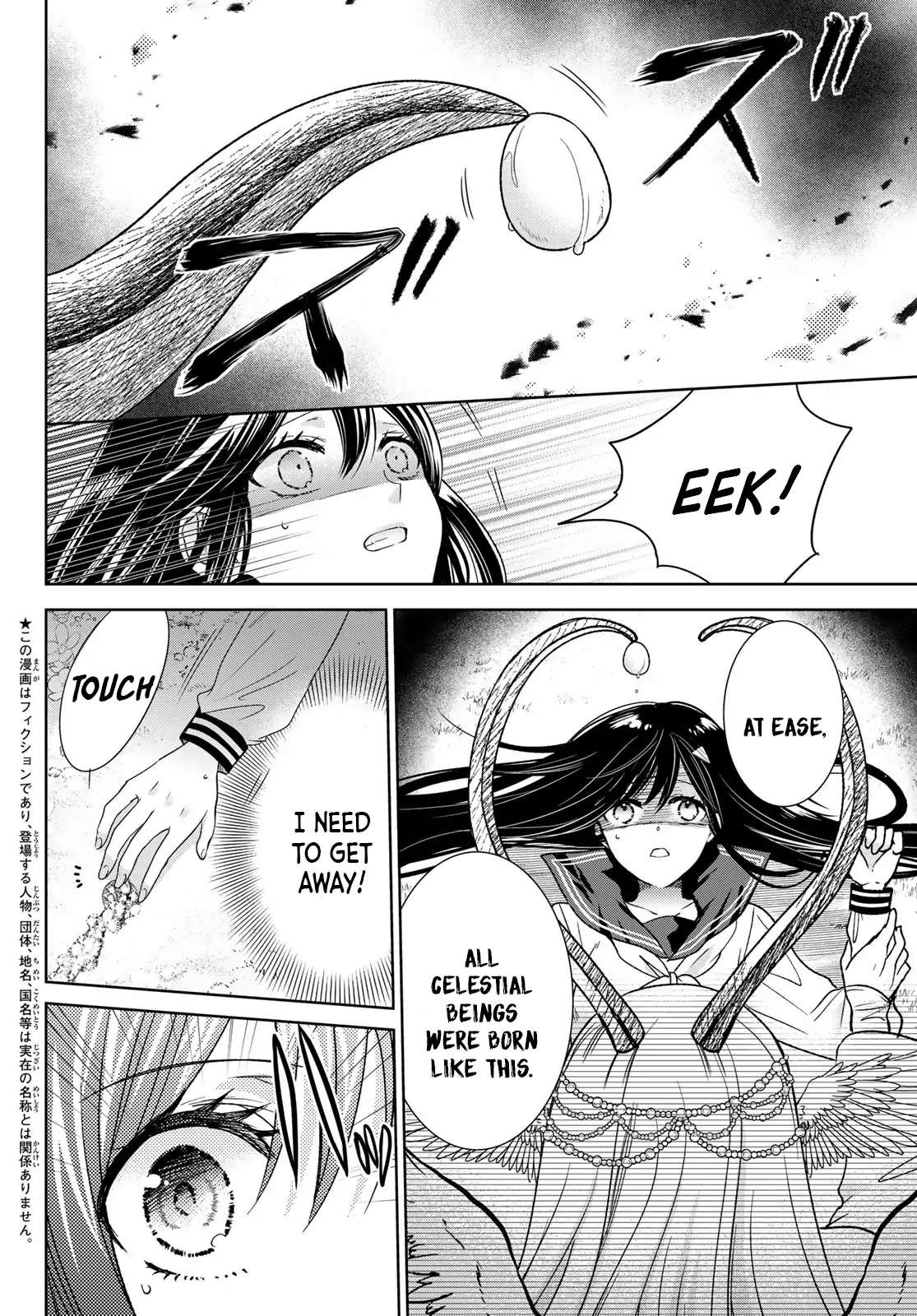Page 4 of Chapter 36