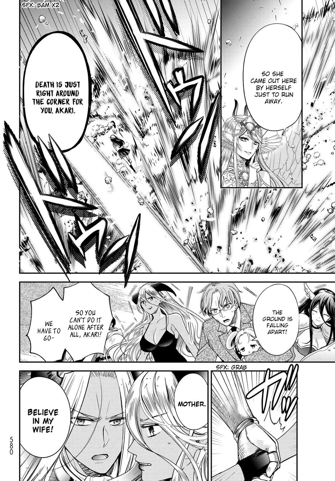 Page 4 of Chapter 37.2
