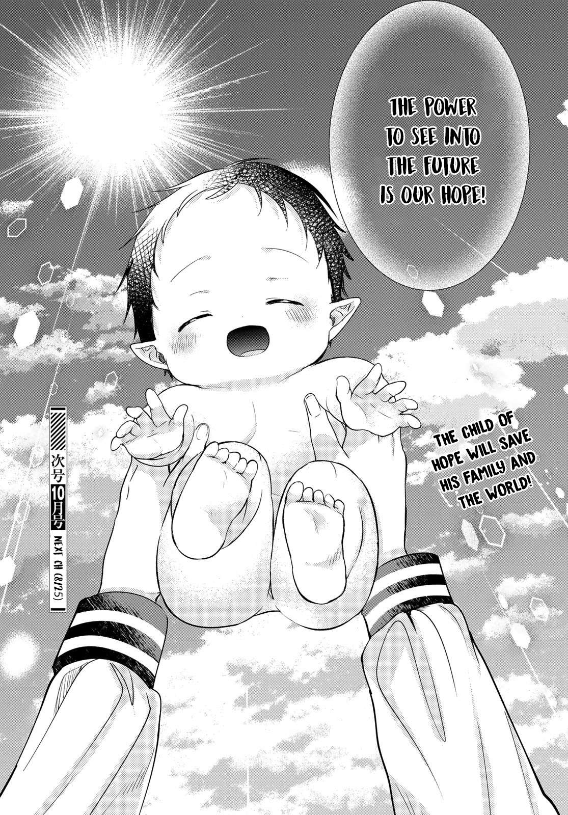 Page 22 of Chapter 37.2