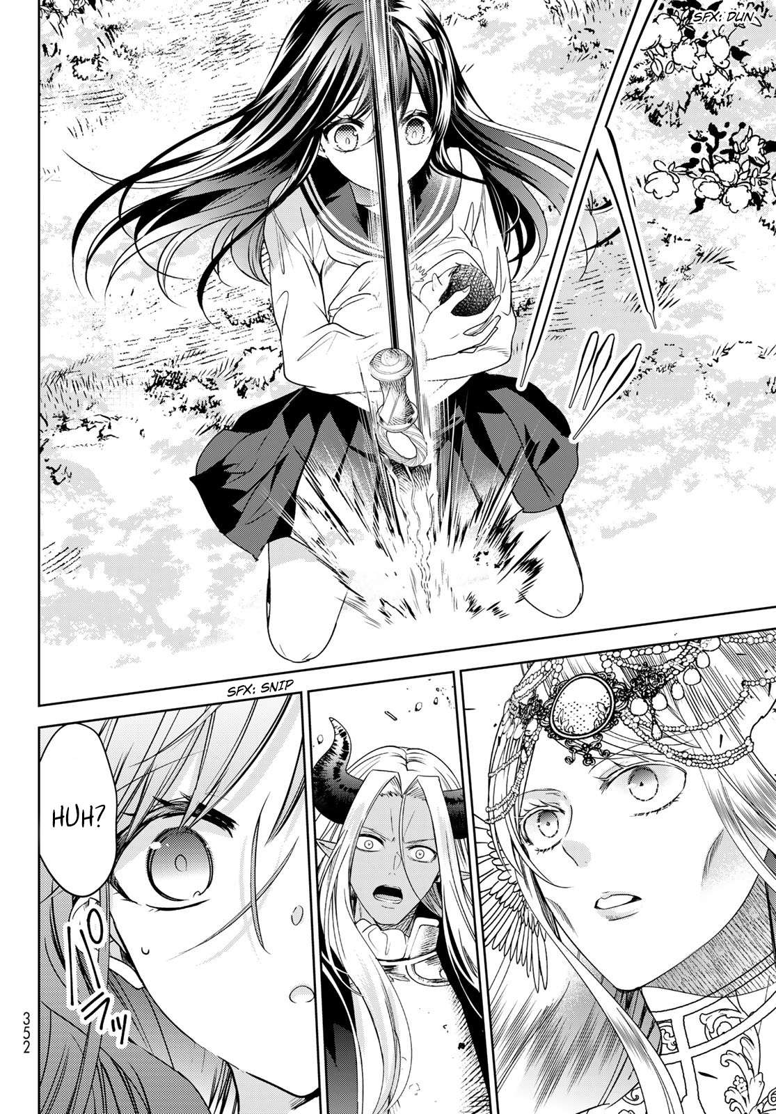 Page 11 of Chapter 37.1