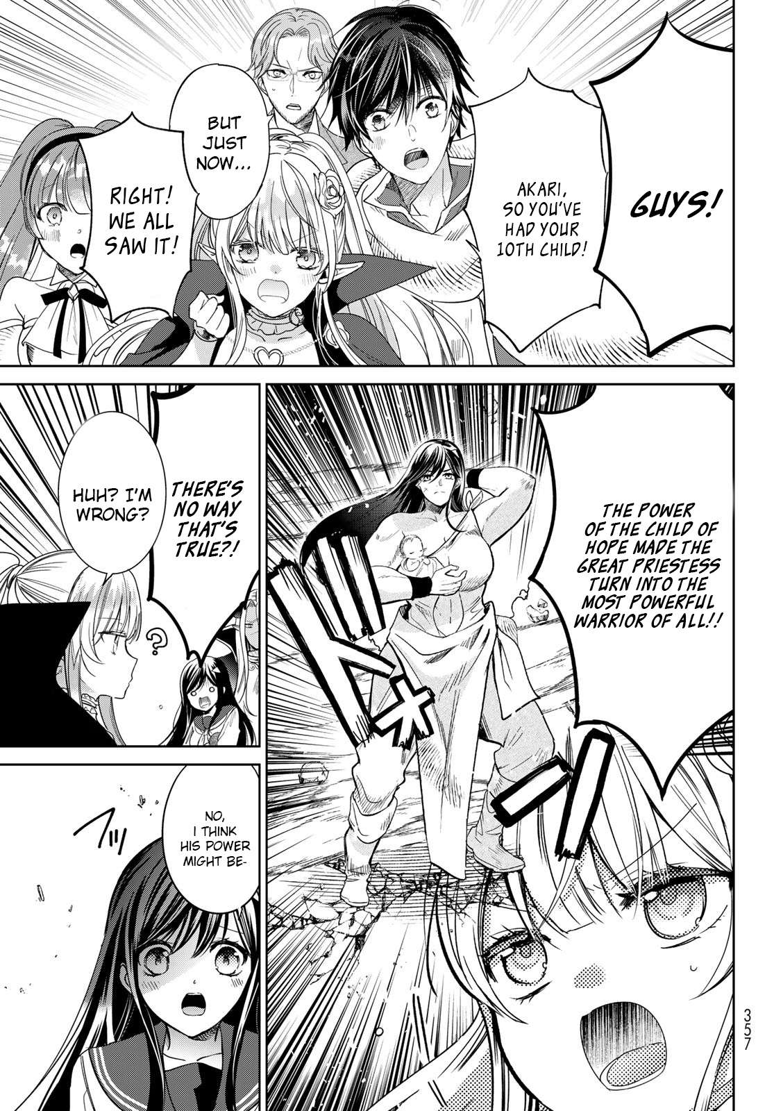 Page 16 of Chapter 37.1