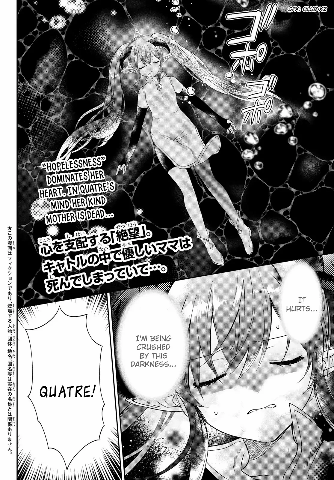 Page 2 of Chapter 38
