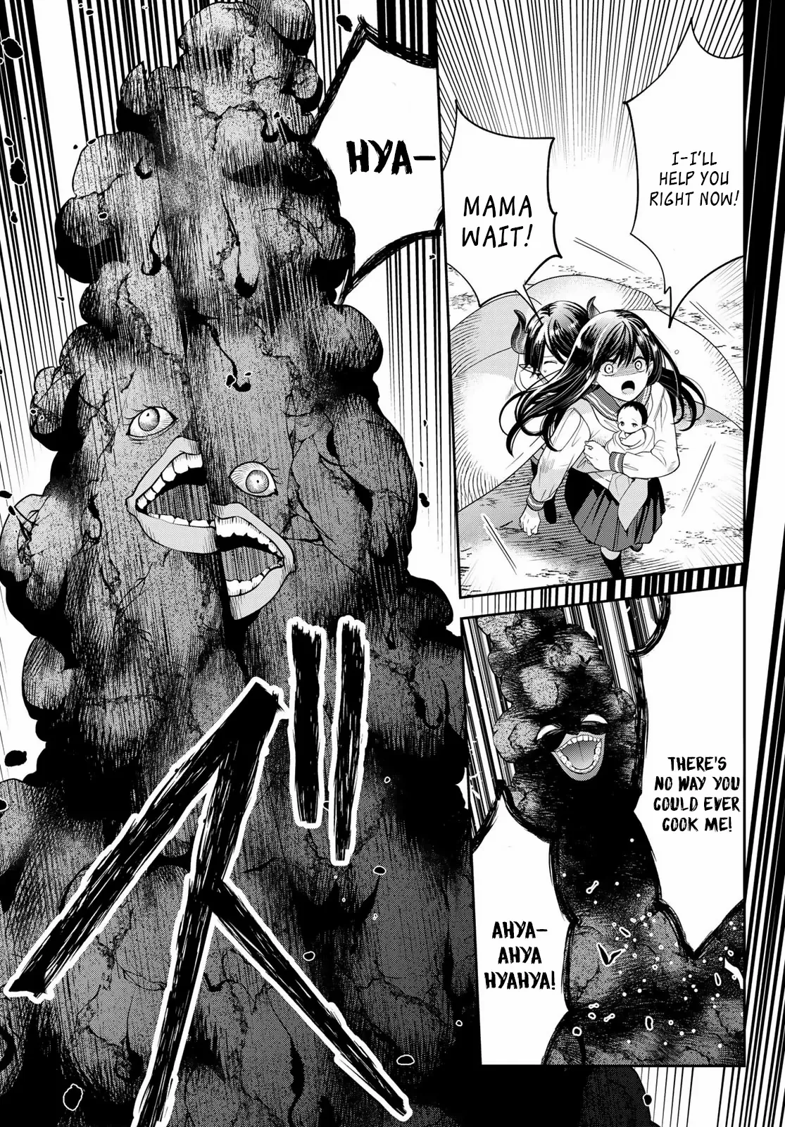 Page 21 of Chapter 38