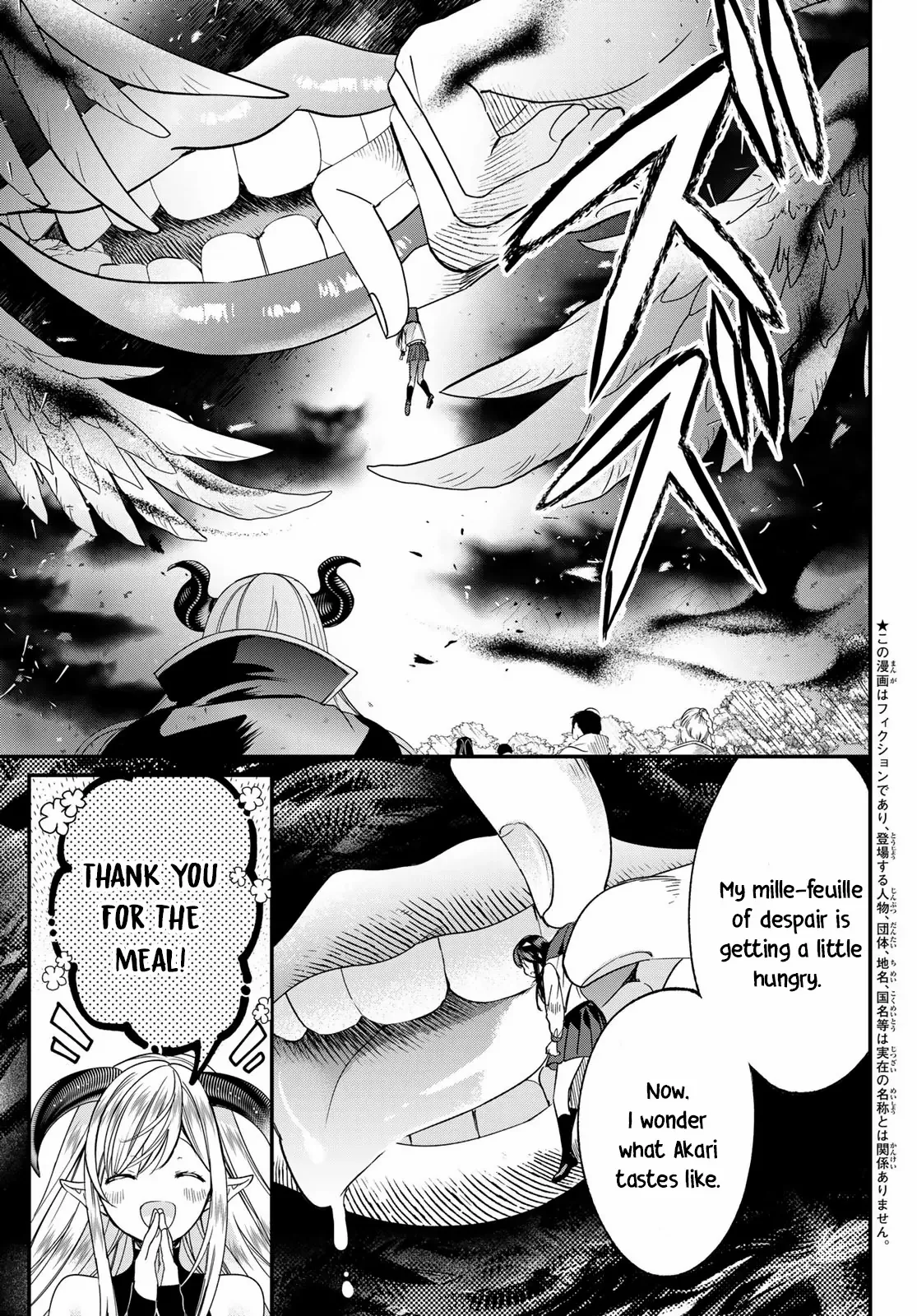 Page 4 of Chapter 39