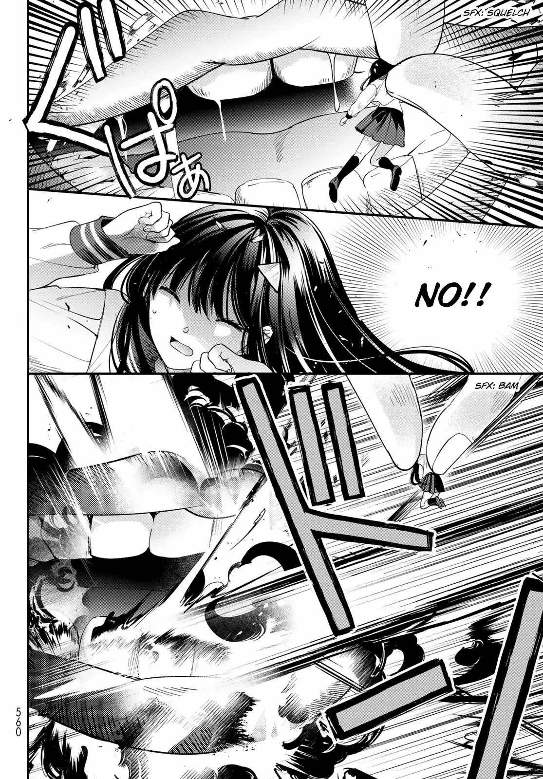 Page 5 of Chapter 39