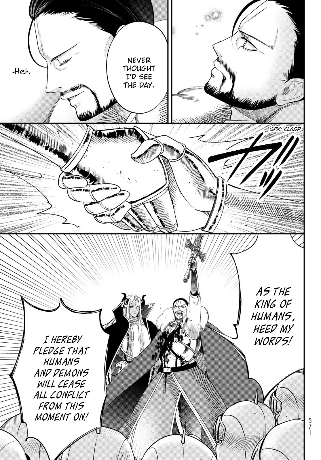Page 16 of Chapter 39