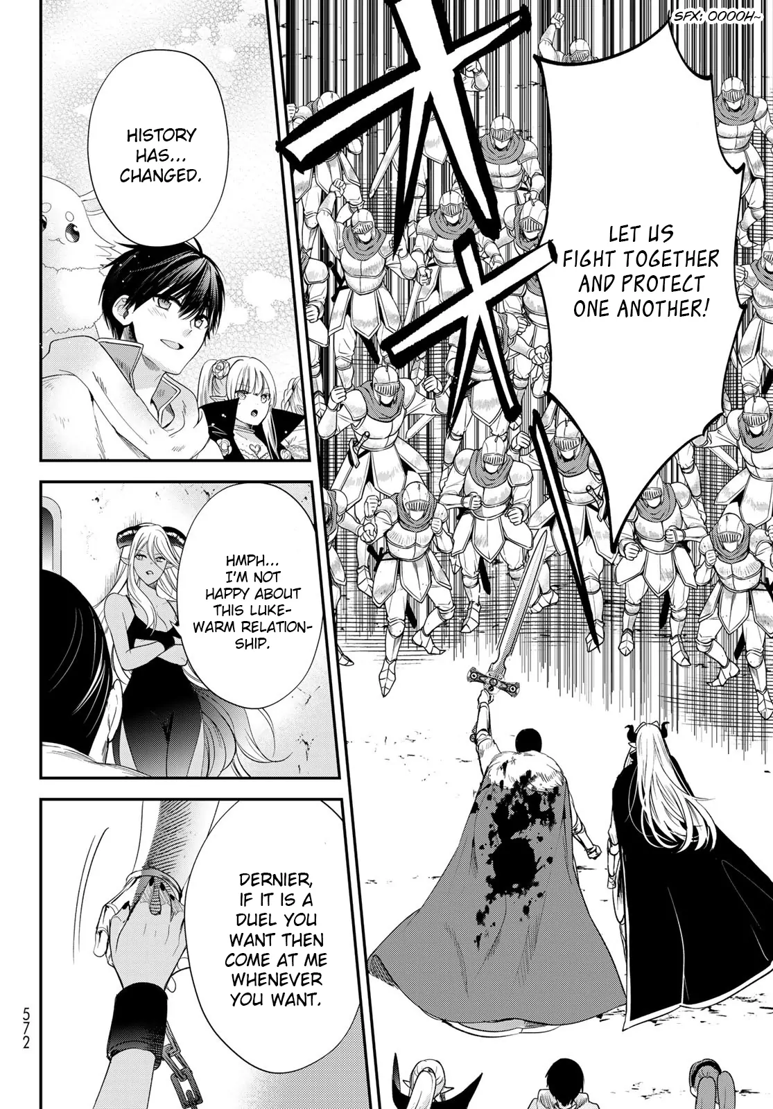 Page 17 of Chapter 39