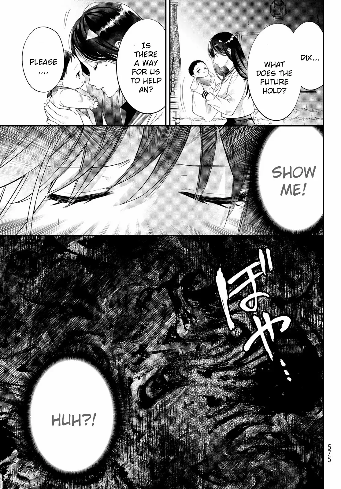 Page 20 of Chapter 39