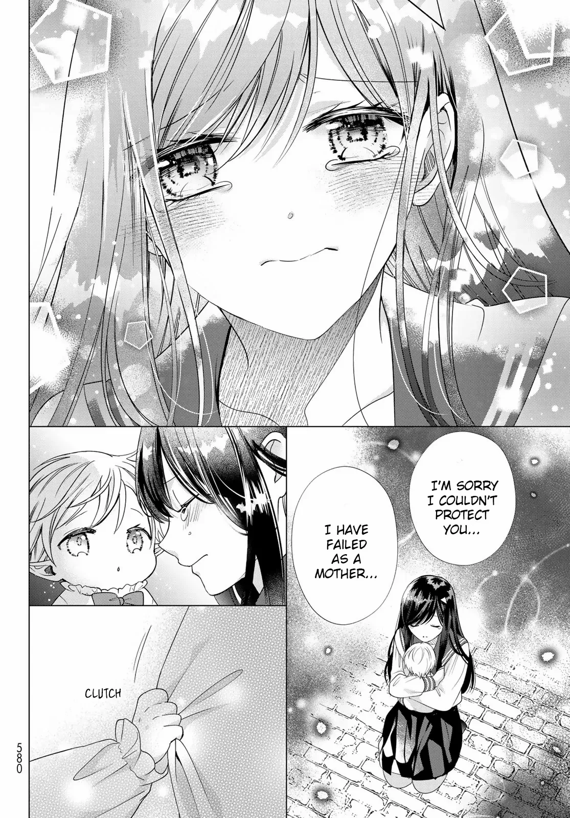 Page 25 of Chapter 39