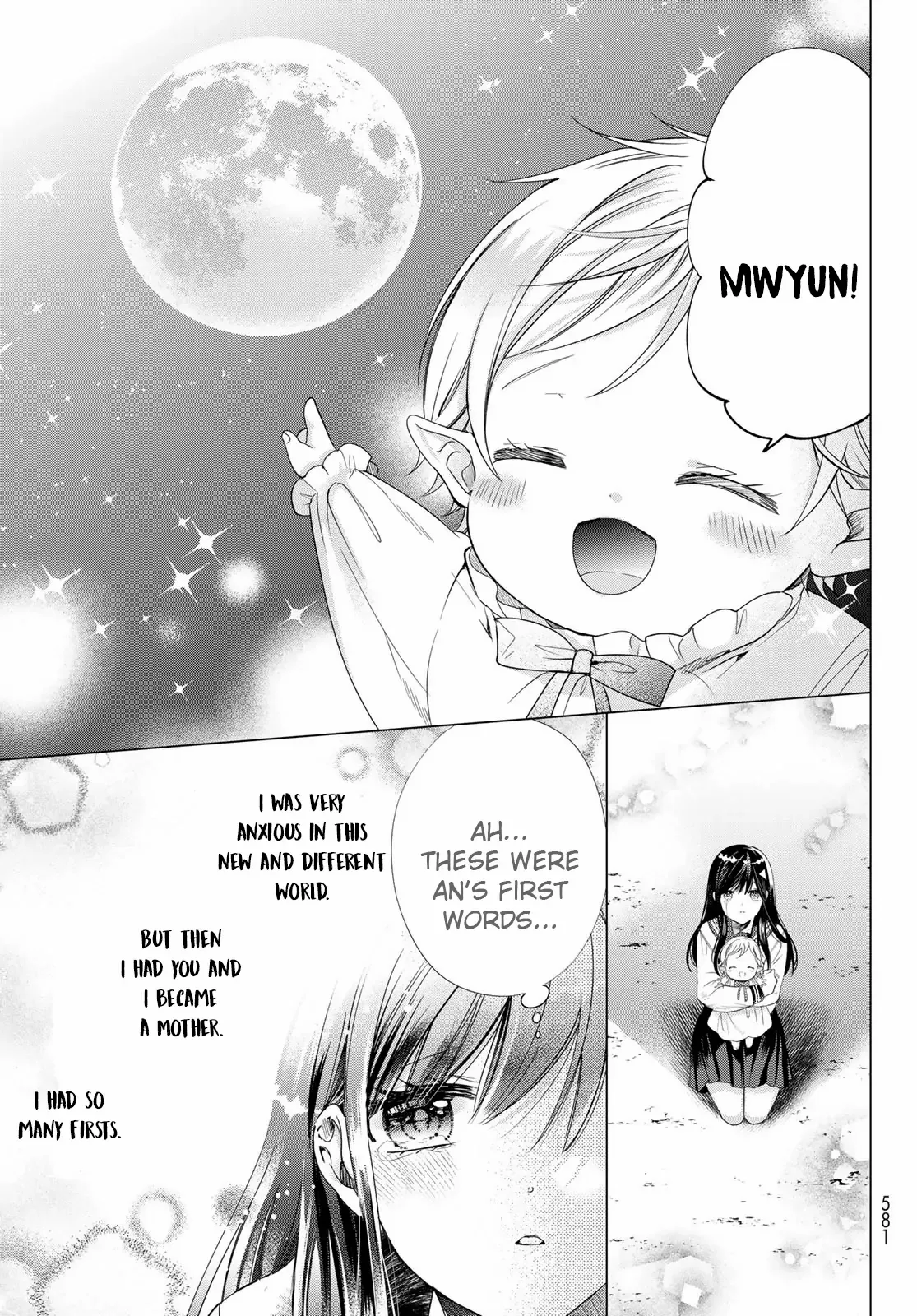 Page 26 of Chapter 39