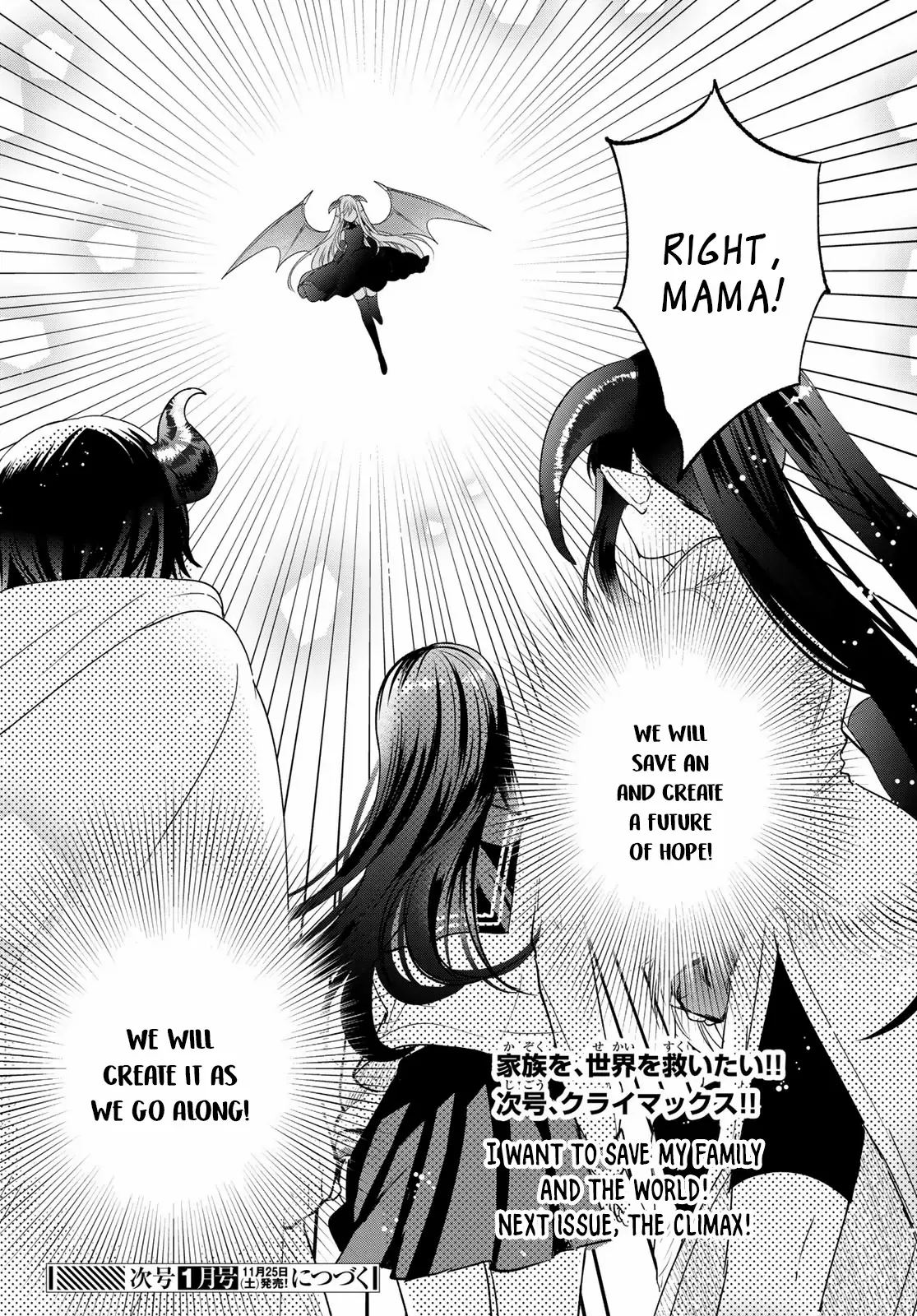 Page 41 of Chapter 39