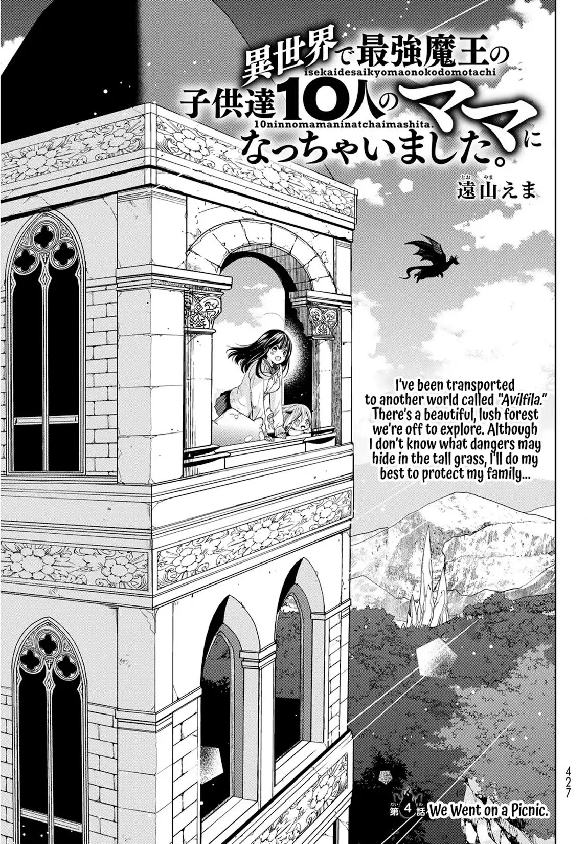 Page 2 of Chapter 4
