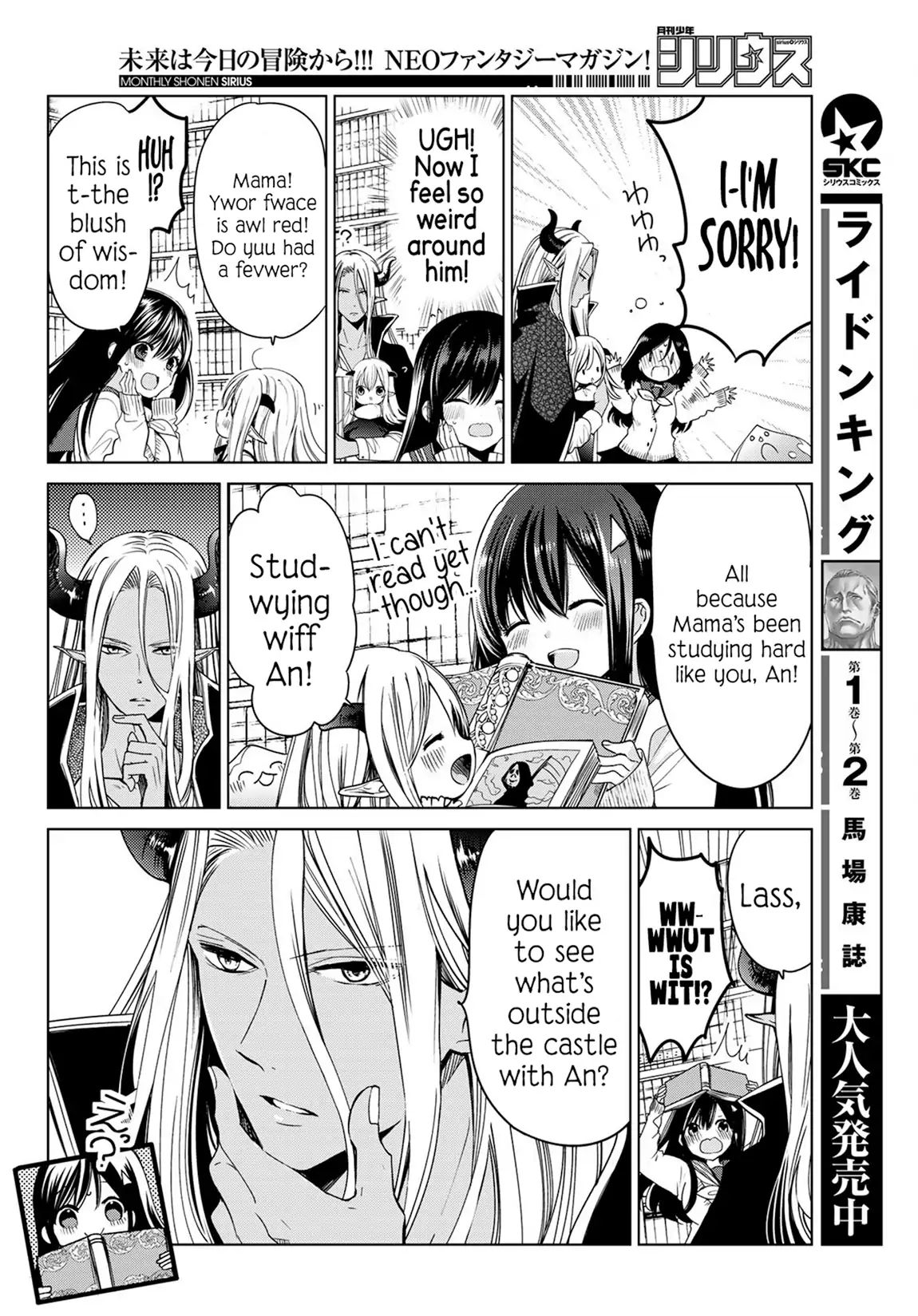 Page 9 of Chapter 4