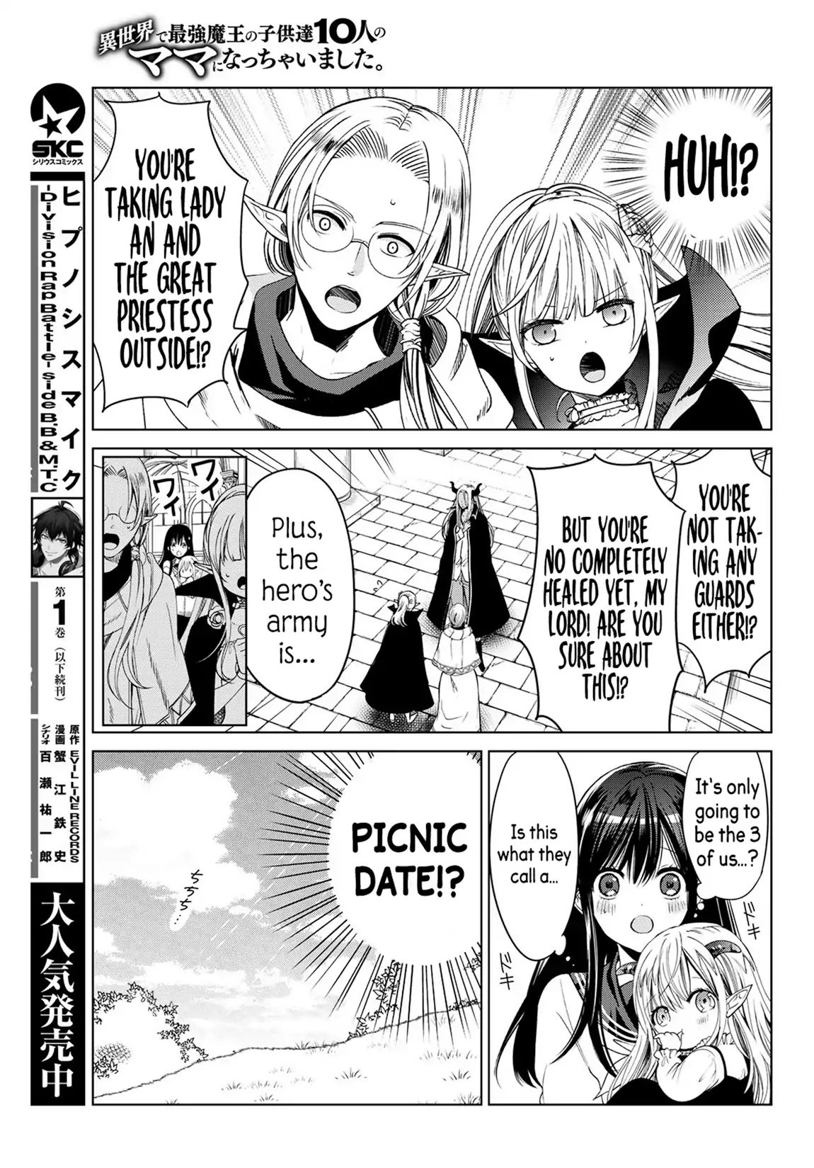 Page 10 of Chapter 4