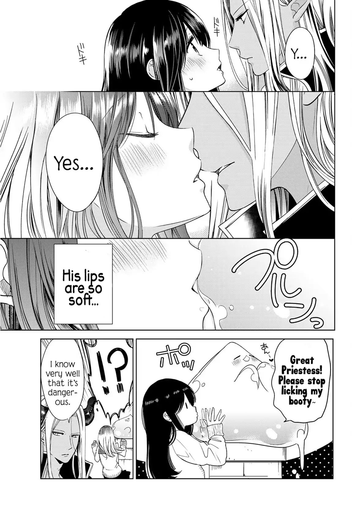 Page 12 of Chapter 4