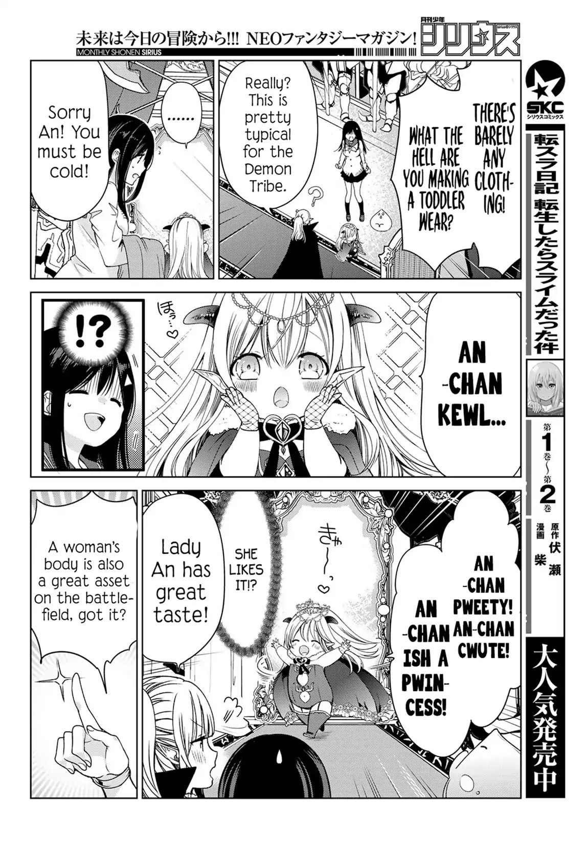 Page 15 of Chapter 4