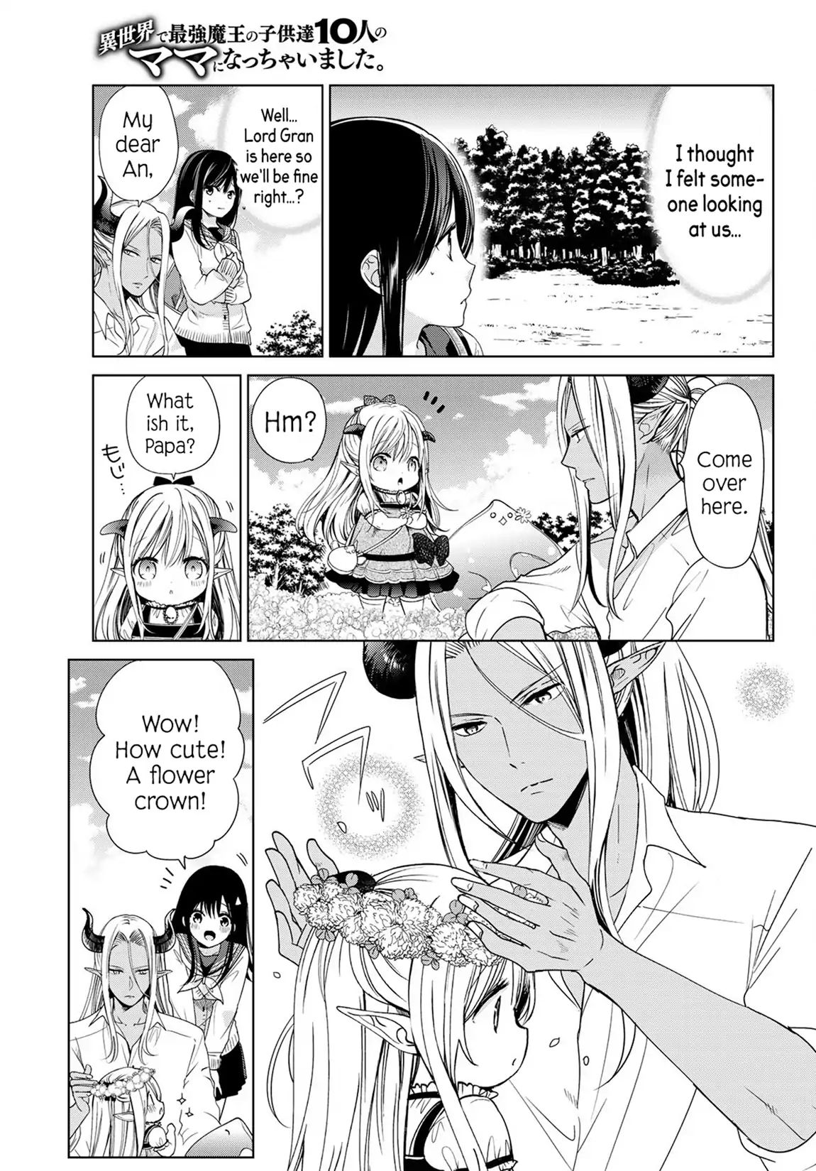 Page 25 of Chapter 4