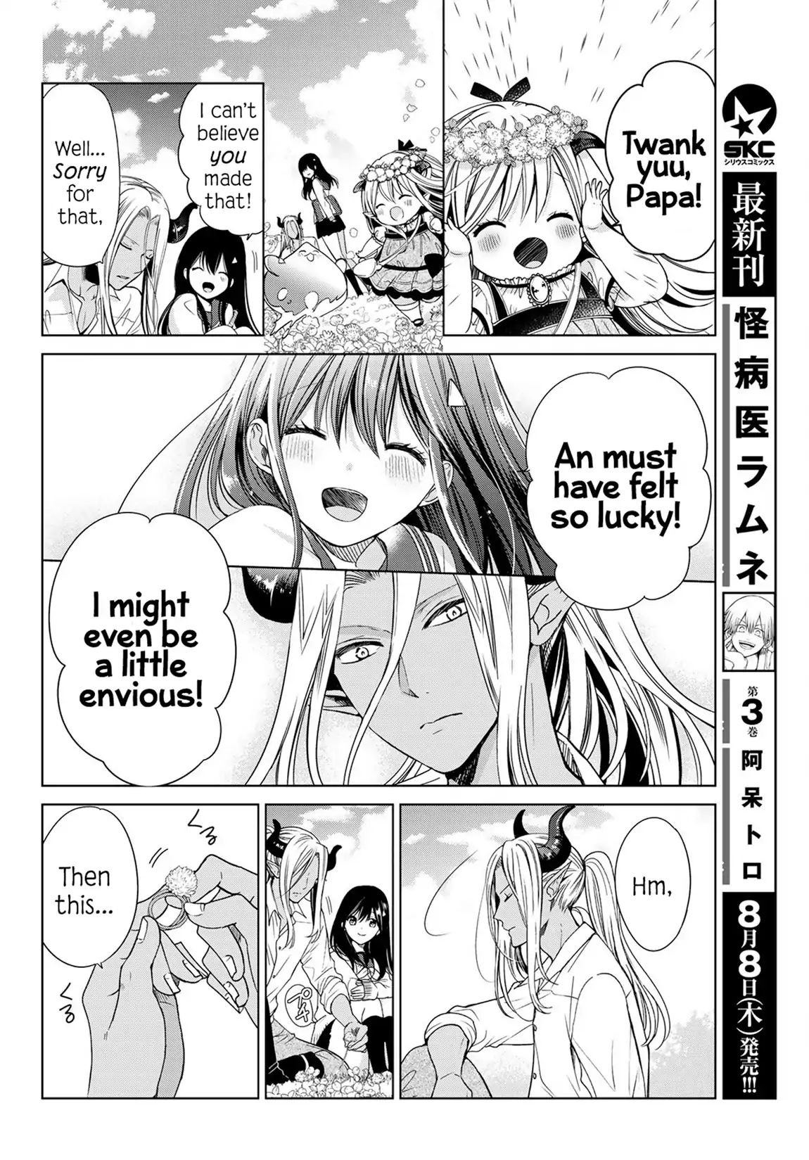 Page 26 of Chapter 4